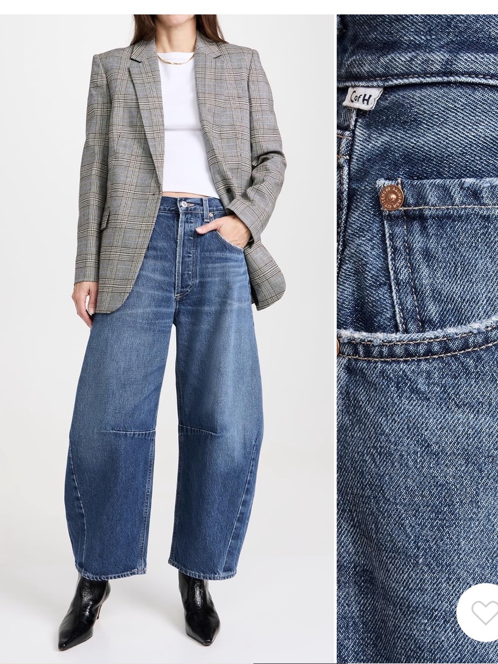 NWT Citizens Of Humanity Petite Horseshoe Jean
